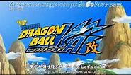 Dragon Ball Kai OPENING ( cell saga ) HD