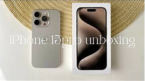 Natural Titanium iPhone 15 Pro  Aesthetic unboxing | accessories + camera test