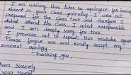 Letter of Apology || Letter to Teacher|| Apology for being absent in the class.