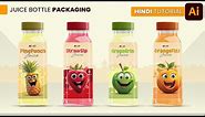 Packaging Tutorial: Juice Pack Makeover! Part-1 | (Adobe Illustrator Tutorial)