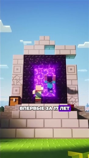 Your PC won't be able to run Minecraft