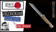 Higonokami - Traditional Japanese Pocket Knife | UNBOXING | Hoseki Damascus Kinzoku | EDC | Review
