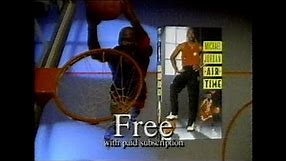 Michael Jordan: Air Time Videotape, Sports Illustrated Infomercial (1993)