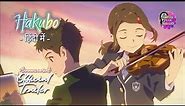 Hakubo (Twilight) anime full movie with English Subtitles | トワイライト | TWILIGHT | Japanese Anime Movie