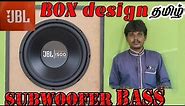 How to make a JBL 12 inch Subwoofer- BOX design