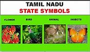 Symbols of Tamil Nadu || Tamil Nadu State Symbols Of Tamil Nadu ||மாநில சின்னங்கள்