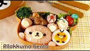 How to Make Rilakkuma Bento Lunch Box リラックマ弁当の作り方 - OCHIKERON - CREATE EAT HAPPY