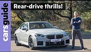 The best new sports car!? 2024 BMW M2 review: Forget the M4, this is BMW M's #1 performance coupe