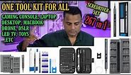 Best Electric Screwdriver for mobile phones repair | Electric Screwdriver for mobile phone opening
