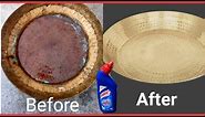 How to clean bronze vessels at home|| very easy ||