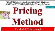 Pricing method, 3 C of Pricing, Pricing in Marketing Management, Kind of Pricing, revision fatafat