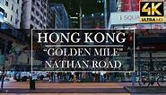 Walking Nathan Road "Golden Mile" in 32 minutes - HONG KONG [4K HDR] | HK4K