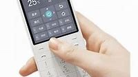 Xiaomi Duoqin F22 Pro Keypad Touch Screen Phone