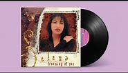 Selena - Dreaming Of You (Remastered)