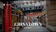 Birmingham Chinatown