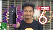 Oneplus 6 Review in Bangla | 4K | ATC