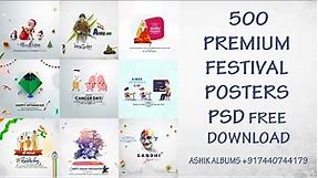 Premium Festival Poster Free Download By Ashik Albums
