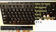 How to type Japanese characters in windows