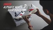Unboxing Nike Zoom X Alphafly Next%2 Eliud Kipchoge Edition