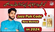 How To Unlock Puk Code Jazz Sim | Jazz Puk/Pin Code - How To Unlock Jazz Puk Code 2024