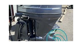 2007 Yamaha 115 HP 4-Cylinder EFI 4-Stroke 20" (L) Outboard Motor