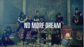 BTS (방탄소년단) 'No More Dream' Official Teaser #1