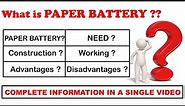 What is paper battery | PAPER BATTERY | SEMINAR PRESENTATION | ThingsReveal
