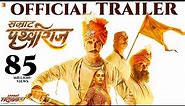 Samrat Prithviraj | Official Trailer | Akshay Kumar, Sanjay Dutt, Sonu Sood, Manushi Chhillar