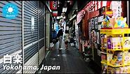 ⁴ᴷ Kanagawa: Hakuraku Sta., Yokoyama (白楽駅) - Japan Walking Tour (October 2, 2021)