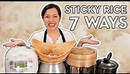 7 Ways to Cook Thai Sticky Rice (with Bonus Hack!) หุงข้าวเหนียว 7 วิธี