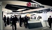 LG Display OLED light at Light + Building 2014