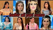 💕Balbir All Pari Name ||💕Rani Pari and All Pari Name ||💕New Vairal Video.
