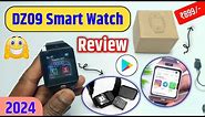 DZ09 smartwatch unboxing and review | only ₹899/- |dz09 smartwatch unboxing |Best Smart watch review