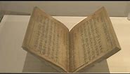 The Jikji, world's oldest machine printed book, on show in Paris | AFP