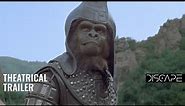 Beneath the Planet of the Apes • 1970 • Theatrical Trailer