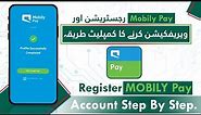 How To Register Mobily Pay Account | Mobily Pay Account Kaise Banaye | Create Mobily Pay Account