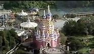 Walt Disney World 25th Anniversary Good Morning America Special (1996) - DisneyAvenue.com