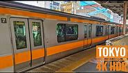 Tokyo Train Ride 🚃 Chuo Line (Express) Haijima to Nakano - 4K HDR