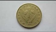 20 Forint Coin :: Hungary 1995