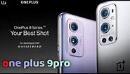 One plus 9pro 12/256.. Snapdragon 888 5G..should you buy 2023 ???