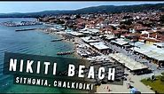 Nikiti beach by drone, Sithonia, Chalkidiki | GREECE 🇬🇷