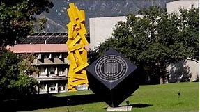 Nuestro campus | Universidad de Monterrey