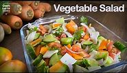 Vegetable Salad / Veg Salad Recipe/ Weight Loss Recipes/ Easy Recipe