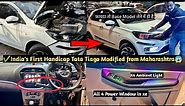 ✅ 2024 Tata Tiago Xe Handicapped Modified From Maharashtra✅ Tiago modified✅ Tiago xe to Top✅ Tiago