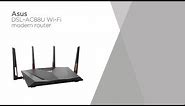 Asus DSL-AC88U WiFi Modem Router - AC 3100, Dual-band | Product Overview | Currys PC World