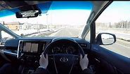 【Test Drive】2018 New TOYOTA ALPHARD HYBRID 4WD - POV City Drive