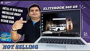 HP EliteBook 840 G6 Full Detail Review | Premium Business Class Laptop | Engineers Choice