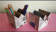 How to make Newspaper Pen Stand | Pen Holder | Recycled Craft Ideas | Quick and Easy