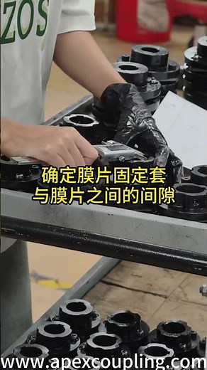 Diaphragm Couplings: The Ultimate Guide to Applications & Advantages