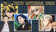 20+ Tokyo Revengers Icons | Aesthetic Anime Profile Pictures